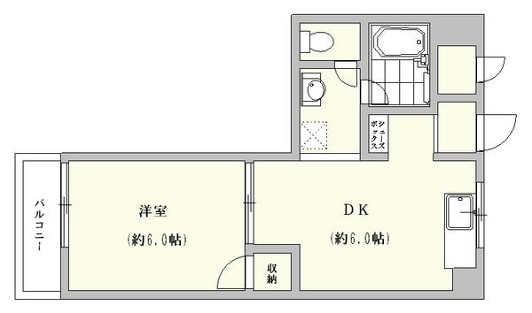 ハイツ瑞穂