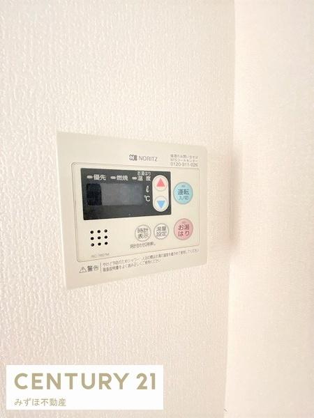 ハイツ瑞穂