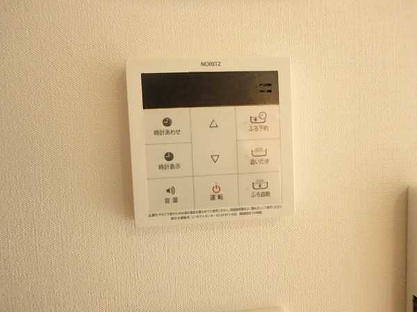 レトワール吉塚