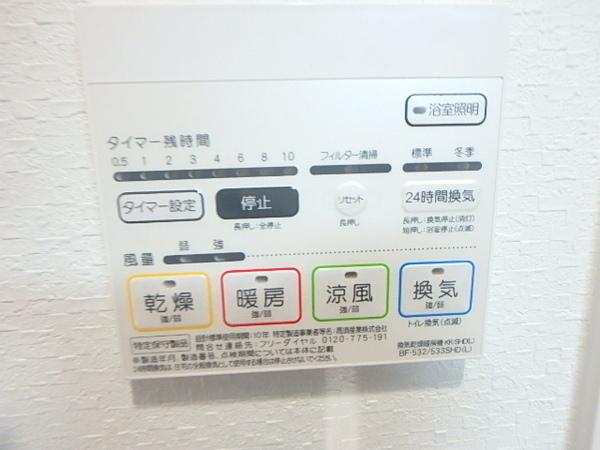 レトワール吉塚