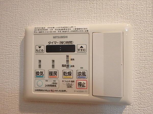 RJRプレシア博多