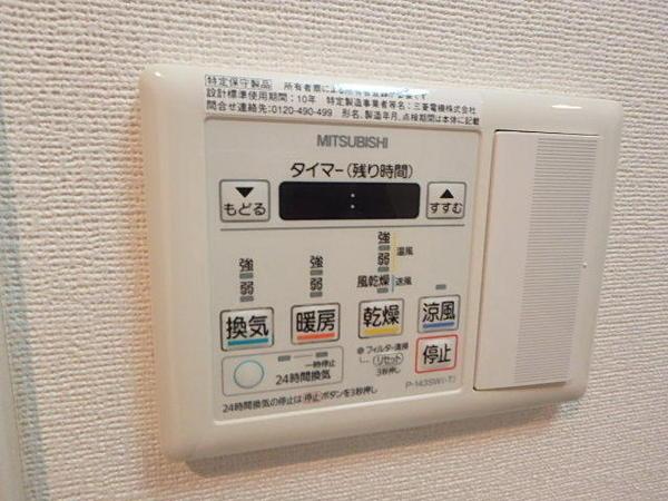 RJRプレシア博多