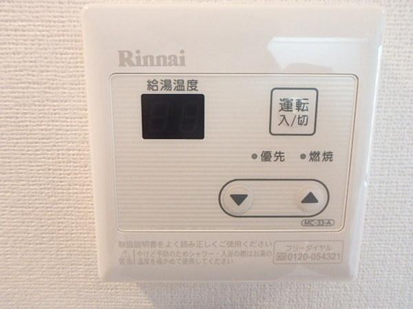 RJRプレシア博多