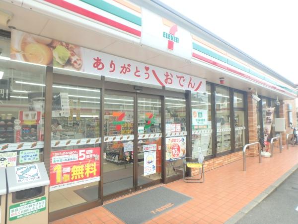 オークパティオ長丘(セブンイレブン福岡長丘3丁目店)