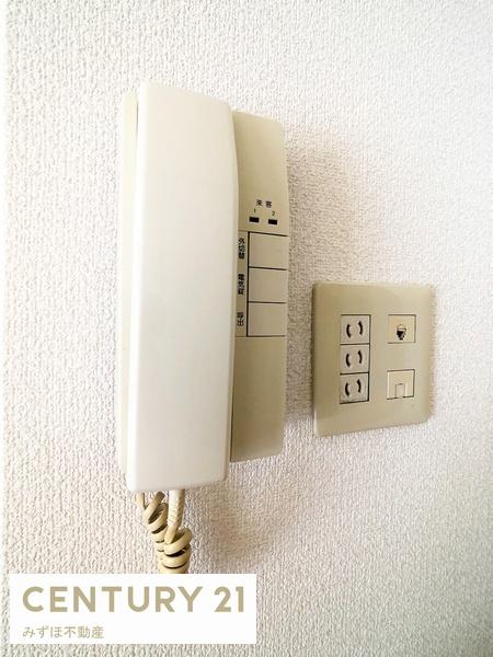 オークパティオ長丘