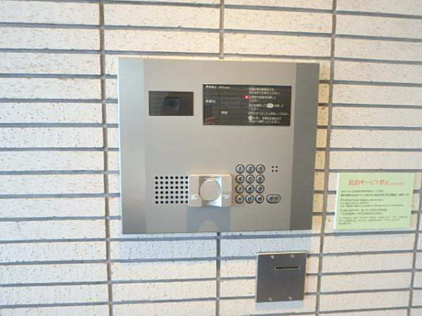 エンクレスト博多駅南CELES