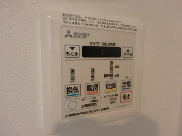 エンクレスト博多駅南CELES