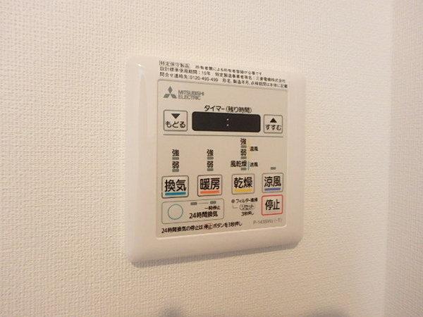 エンクレスト博多駅南CELES