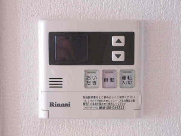 エムティースクエア吉塚駅前