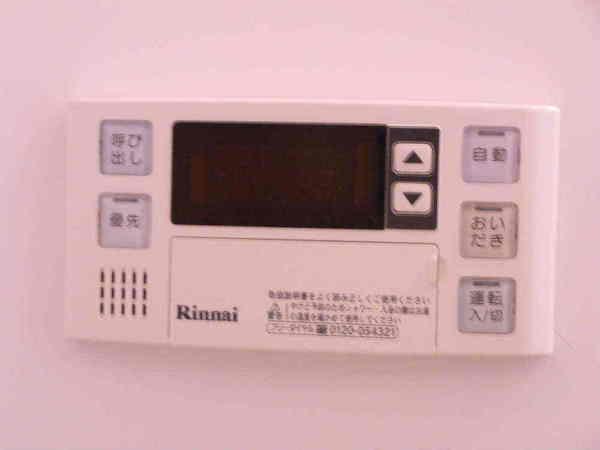 エムティースクエア吉塚駅前
