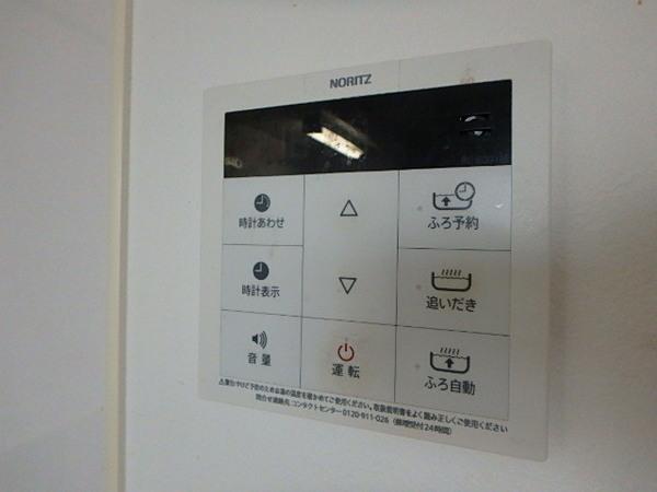 ラ・フォンテ博多駅南