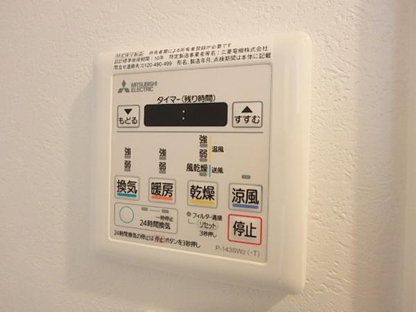 エンクレストベイ天神東３