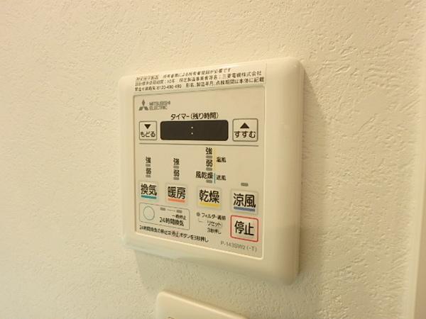 エンクレストベイ天神東３