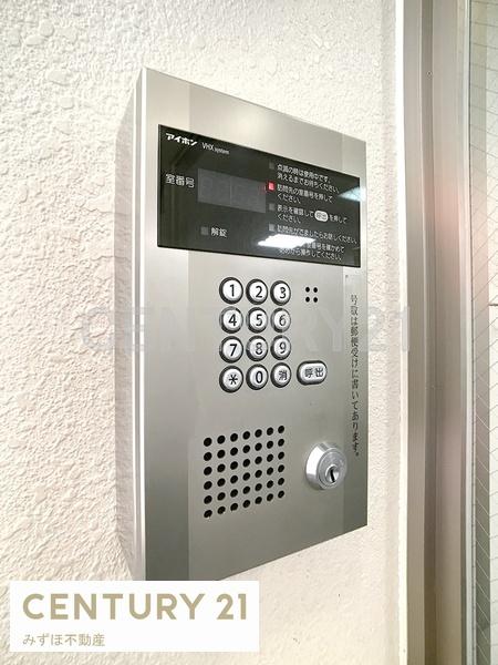 博多エステートビル