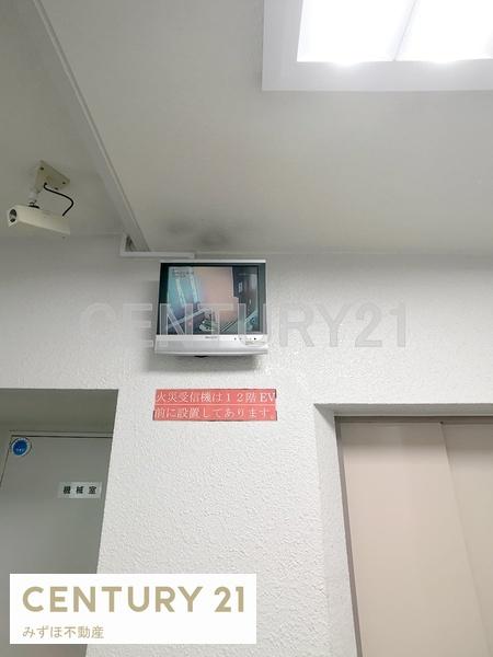 博多エステートビル