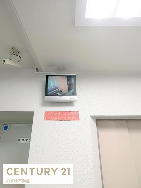 博多エステートビル
