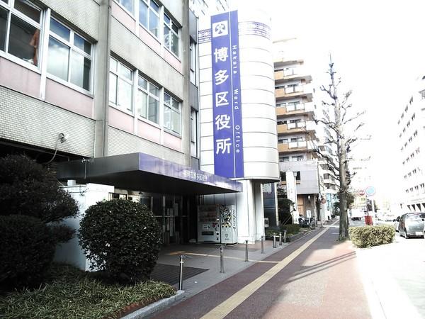 アヴァンティ祇園(福岡市博多区役所)