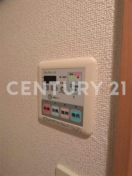 イルミオポスト