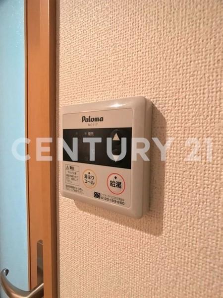 イルミオポスト