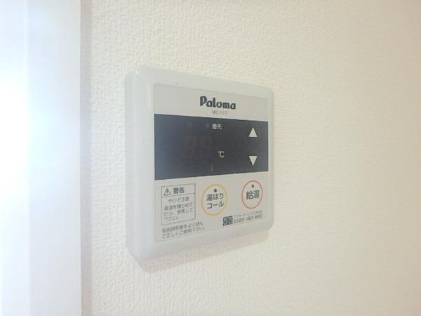イルミオポスト