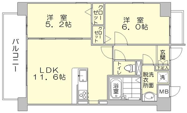 レフィナード博多