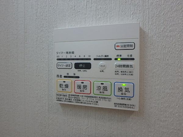 レフィナード博多