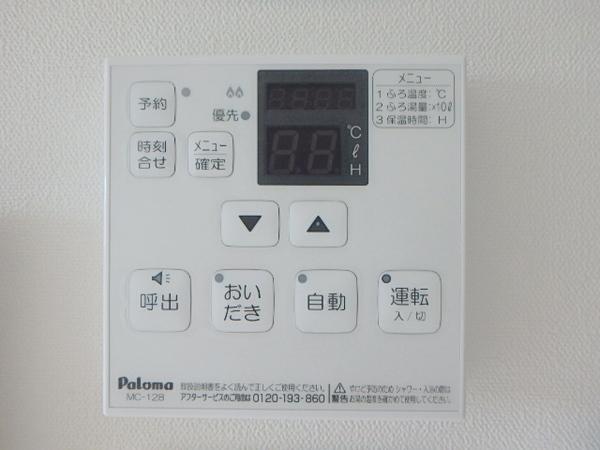 レフィナード博多