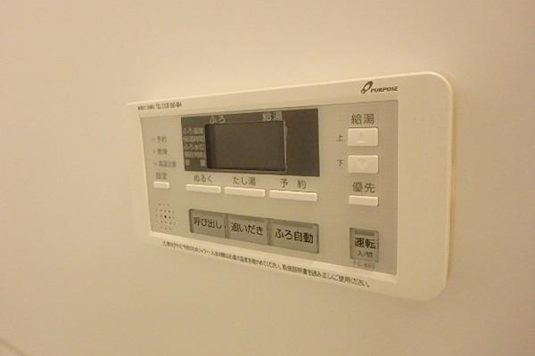 アルヴィータ博多