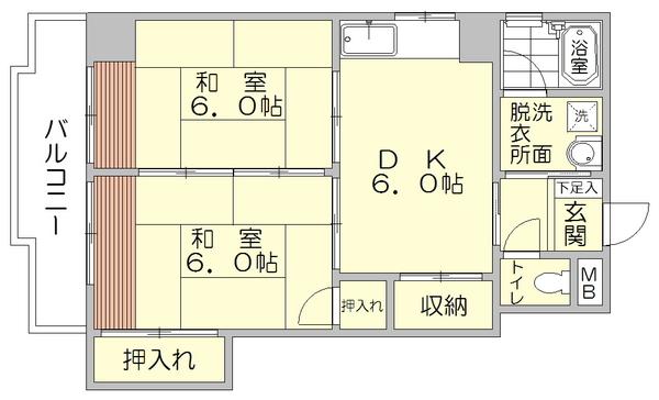 駅東レジデンス