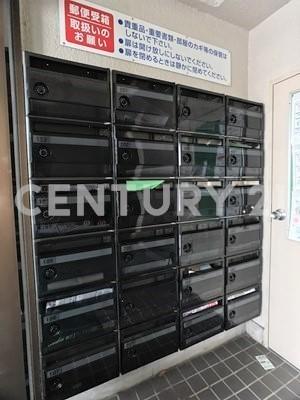 アルカディア山王
