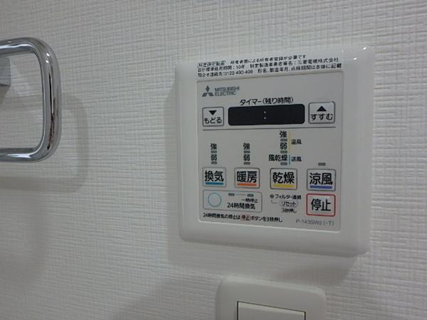 サン博多駅南