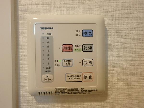 CLUB博多駅南レジデンス