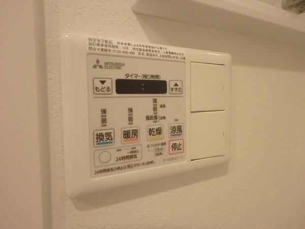 エンクレスト大博通りAPEX