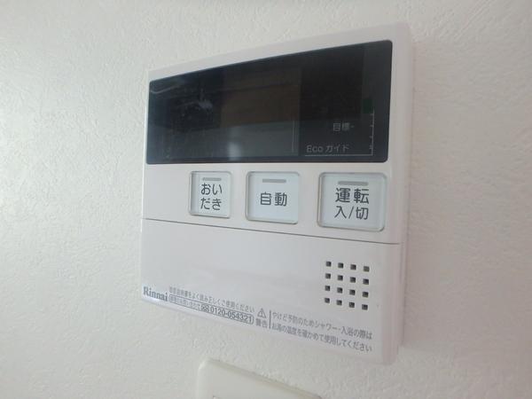 エンクレスト大博通りAPEX