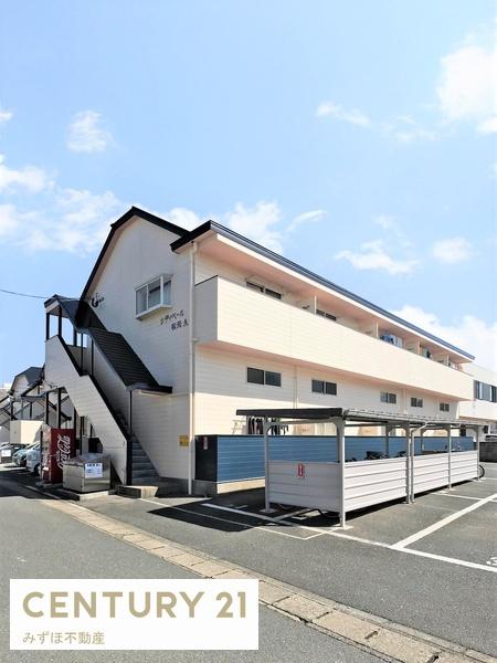 シティベール松元