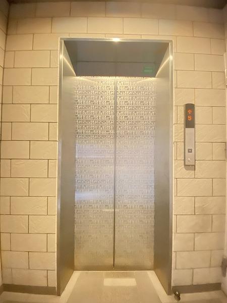 ラフィネ美野島