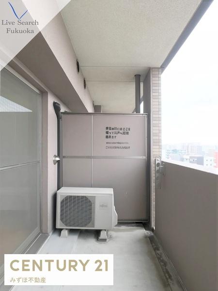 イルミオポスト