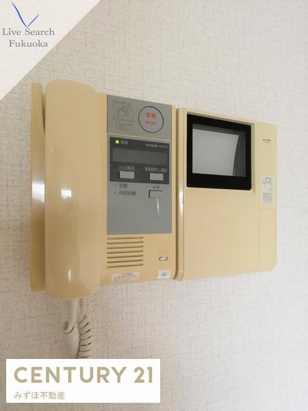 イルミオポスト