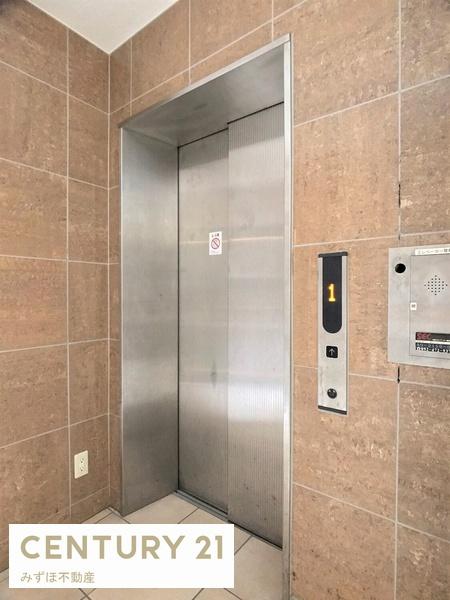 イルミオポスト