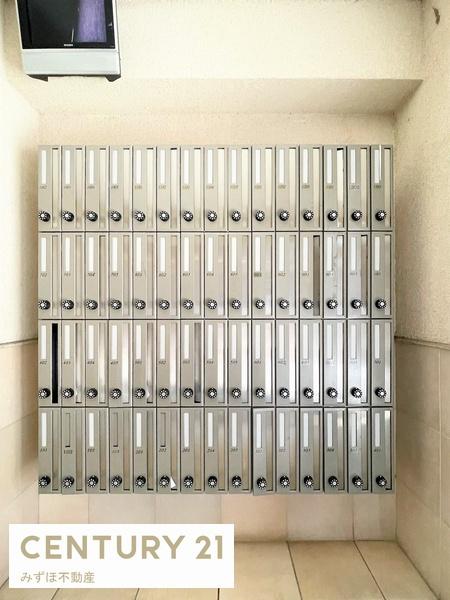 イルミオポスト