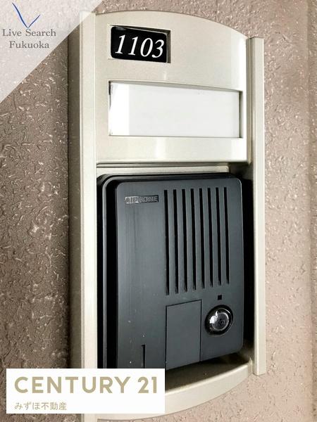 イルミオポスト