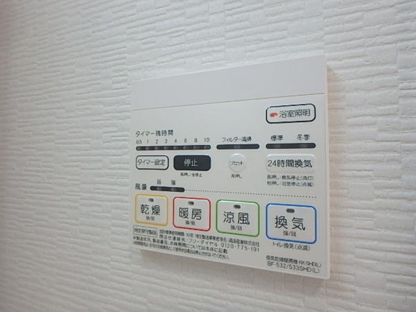 サン　ラルーチェ博多南