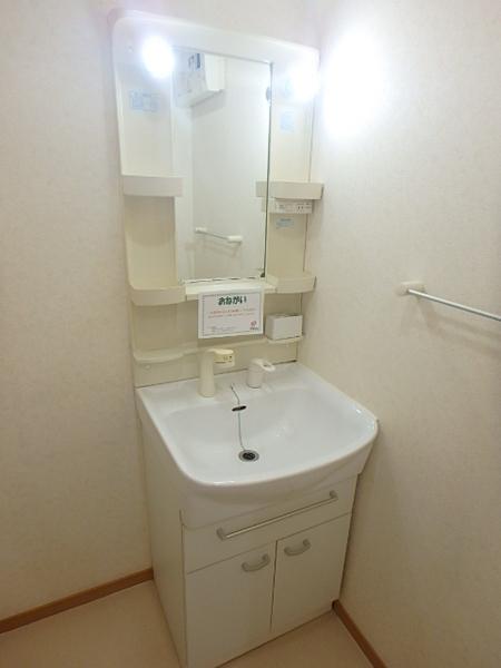 ホークシティ駅南