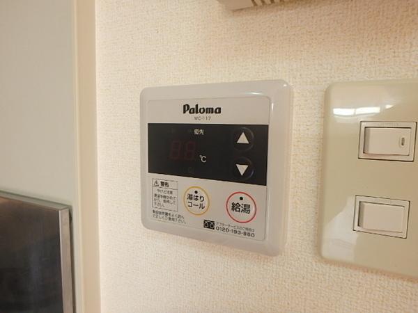 ホークシティ駅南