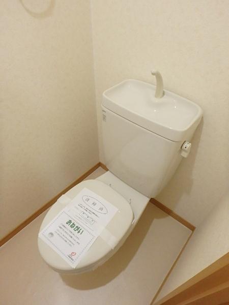 ホークシティ駅南
