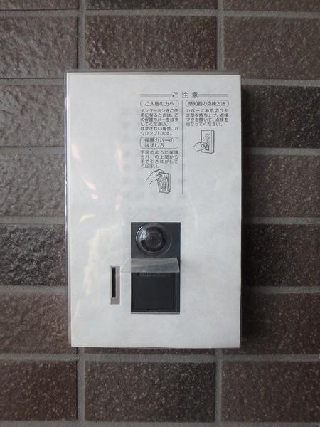 ヴィラージュ県庁前参番館