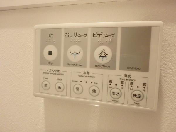 ヴィラージュ県庁前参番館