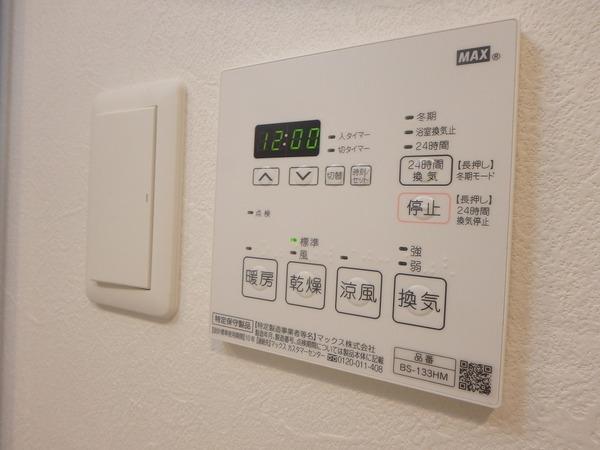 ヴィラージュ県庁前参番館