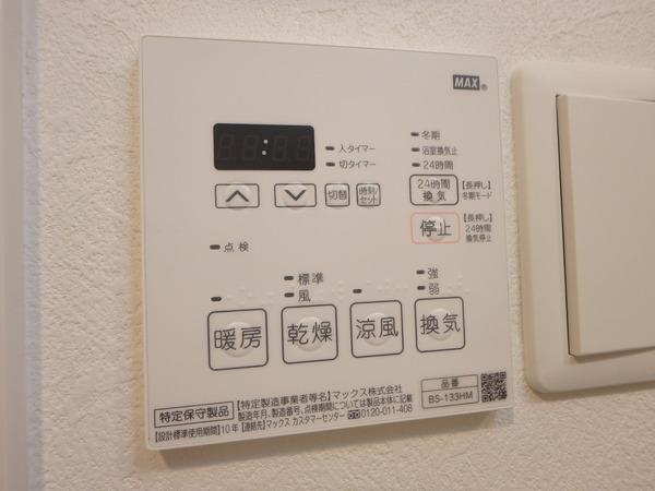 ヴィラージュ県庁前参番館