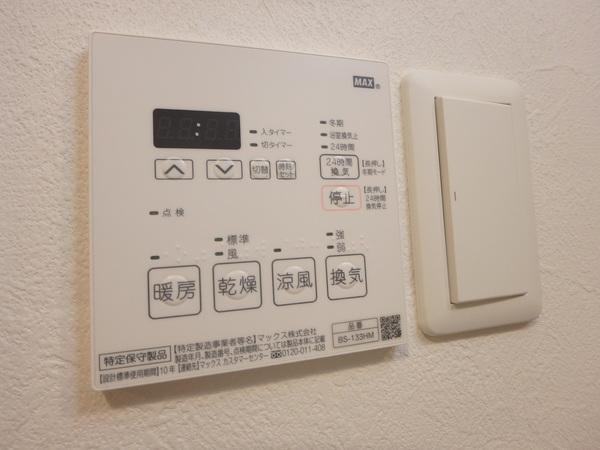 ヴィラージュ県庁前参番館